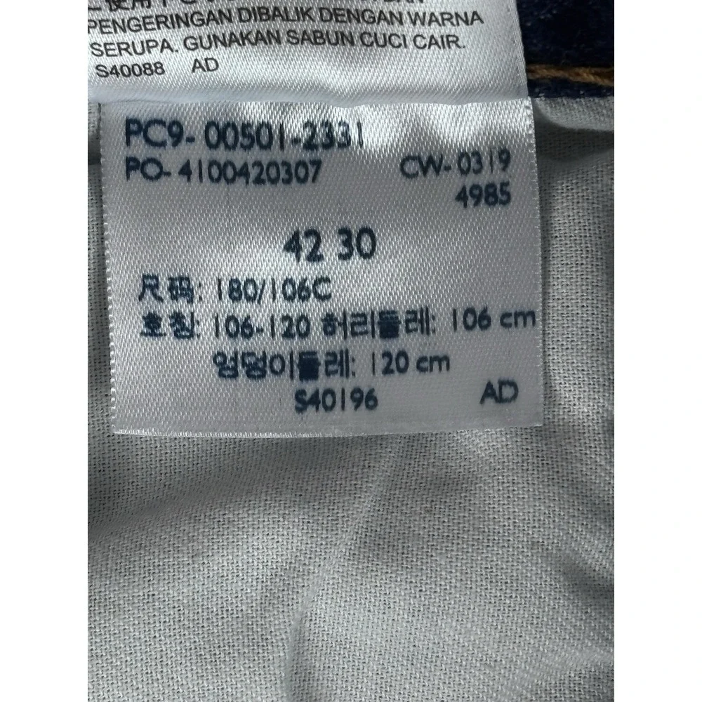 Levis excellent no